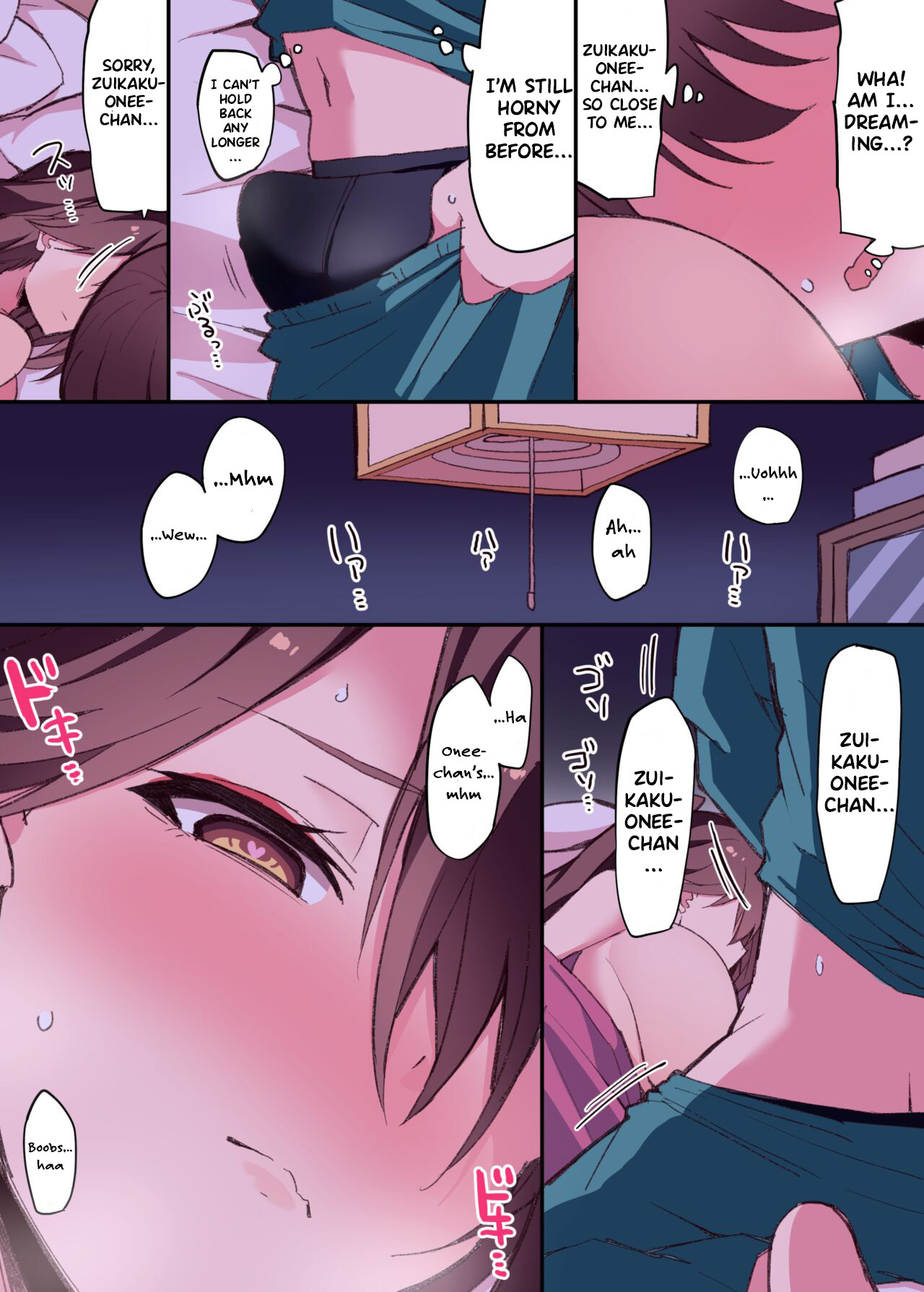 Hentai Manga Comic-Zuikaku Onee-chan Relative Series…-Read-6